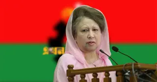 খালেদা জিয়ার আপসহীন নেতৃত্ব তুলে ধরে সরকারি ডকুমেন্টারি প্রকাশ